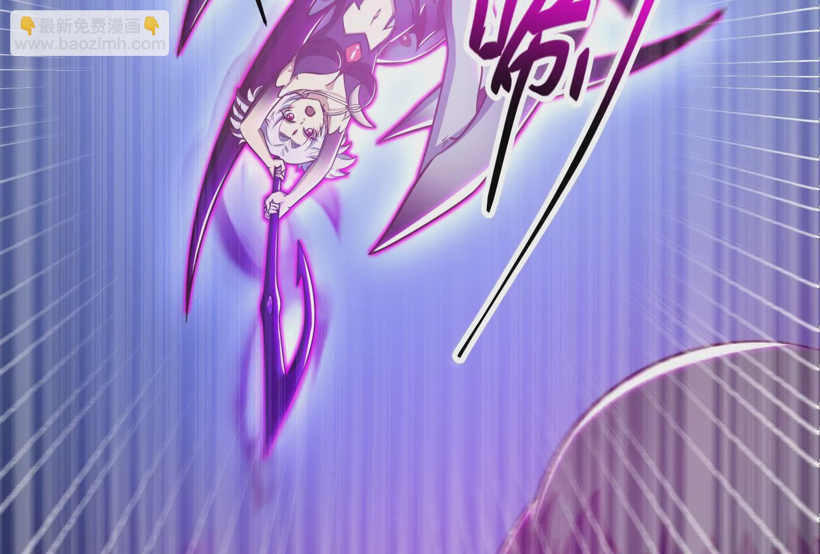 古神遊戲 - 第43話必殺！底牌盡出的連招！(1/4) - 7